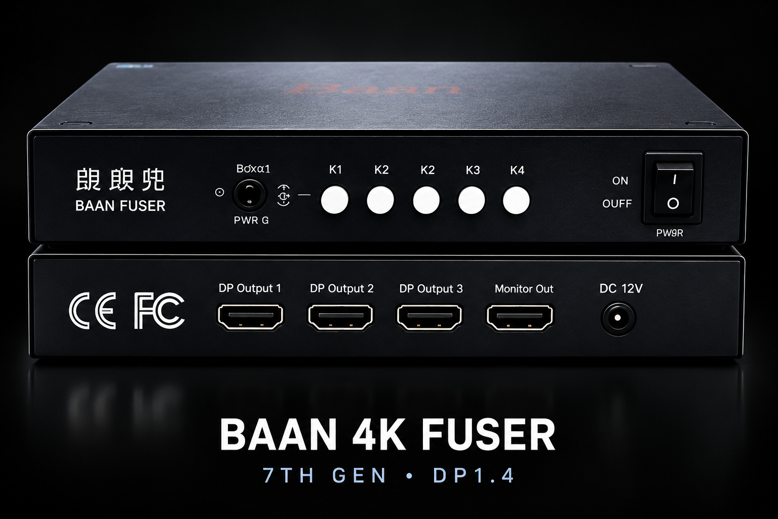 BAAN 4K FUSER